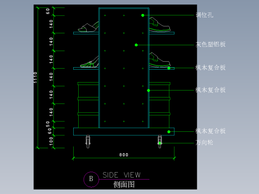 建筑图库工装五-FH04778A