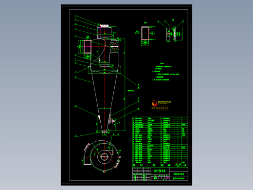 Φ1000旋风分离器详图