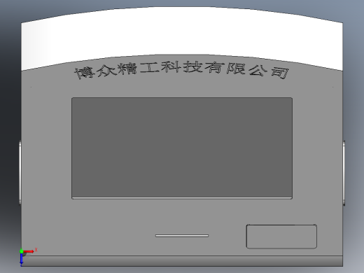 solidworks 钣金模型（乐捐箱俯视缩略图