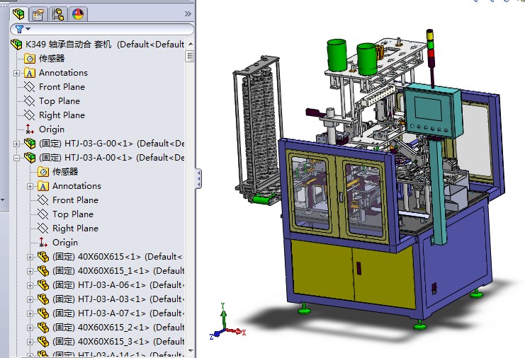 轴承自动合套机3D图纸H512 K349 非标自动化设备3D图纸3D模型