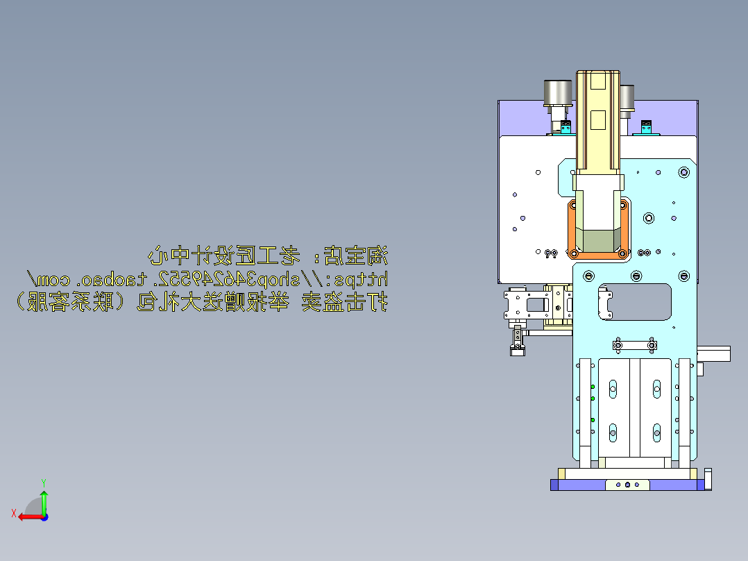 A5_双工位快速移栽并旋转工件机构SW2017后视图