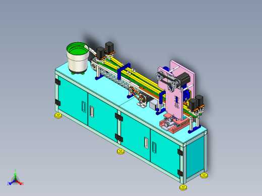 A8_自动槟榔分切机