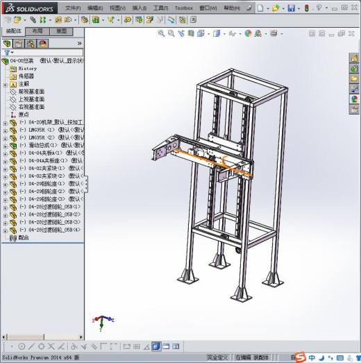 夹抱翻转移载机缩略图