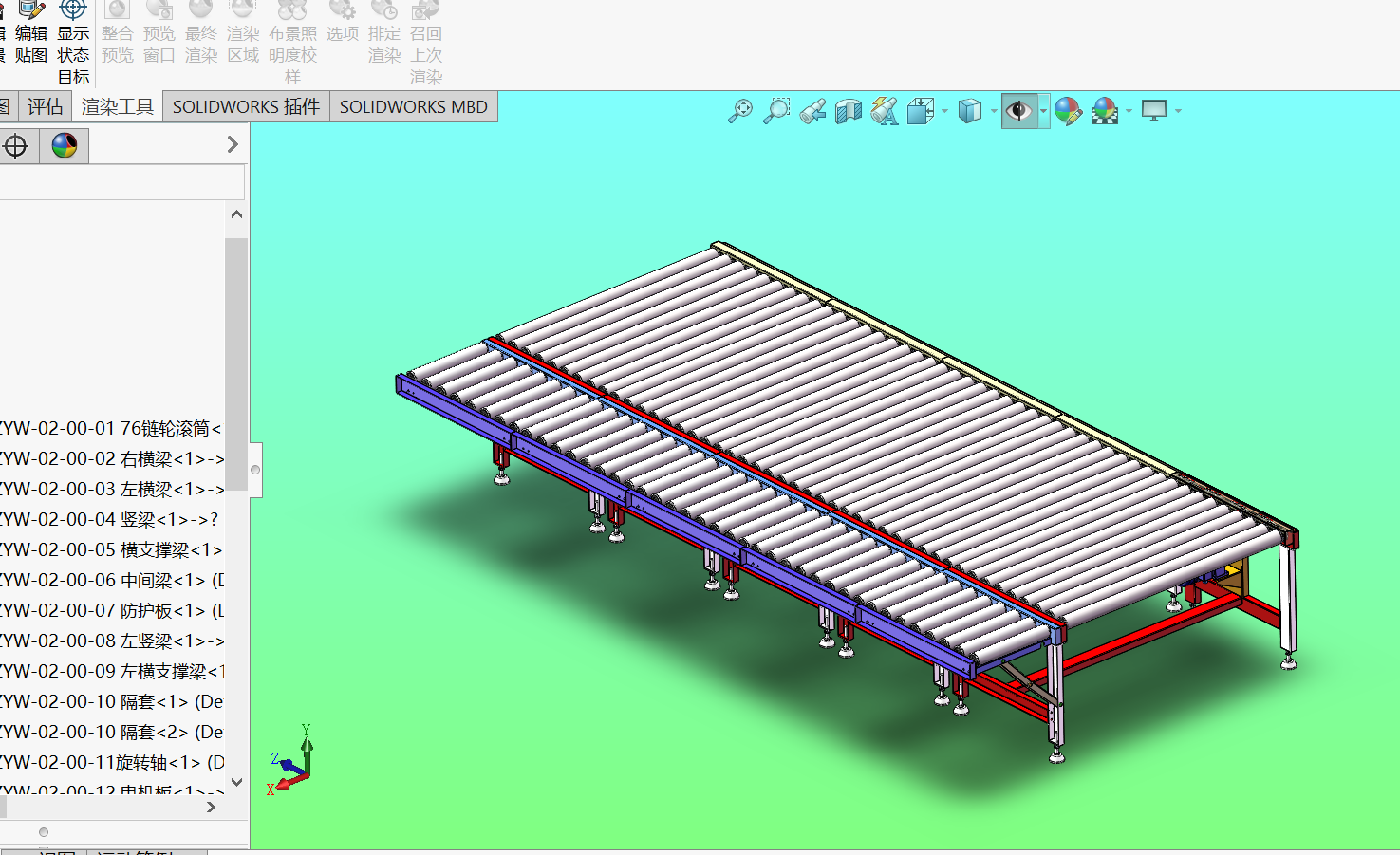木板传送带sw18可编辑