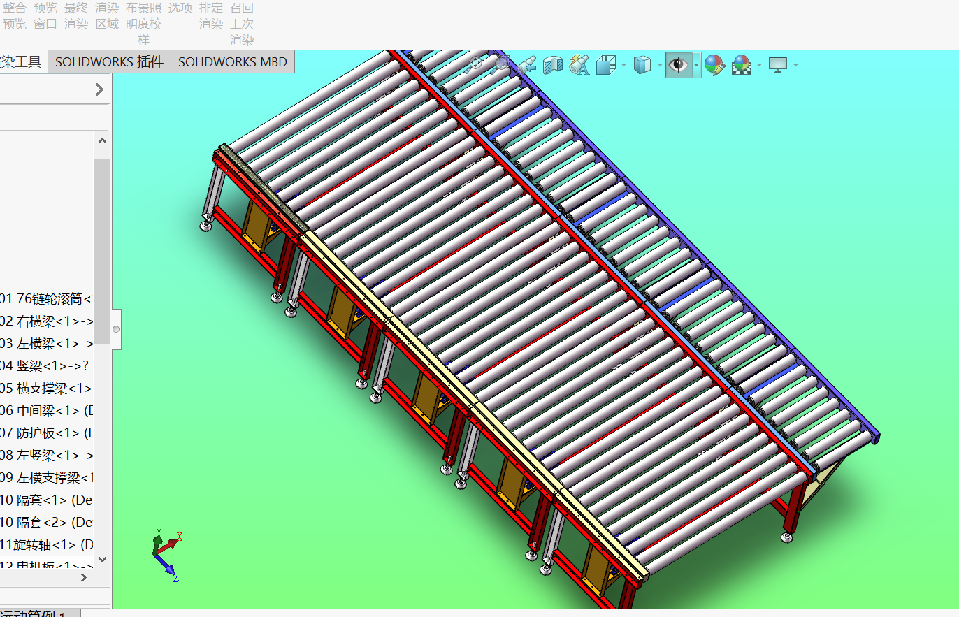 木板传送带sw18可编辑