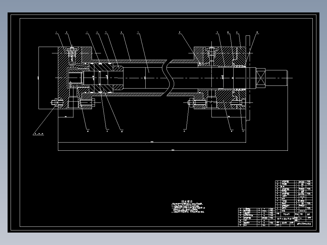 JX1149-林木移栽机液压系统设计