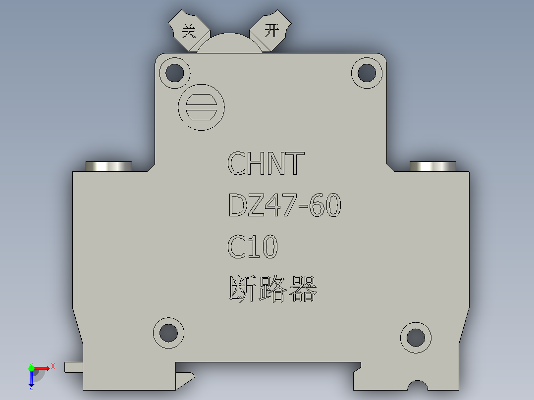 CHNT-DZ47-60-C10俯视图