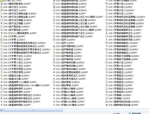 六轴自由机器人缩略图