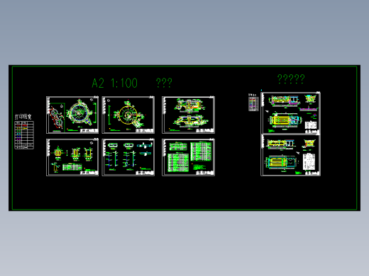 3.2万吨配备半桥式周边传动刮泥机的初沉池及曝气沉砂池设计图纸