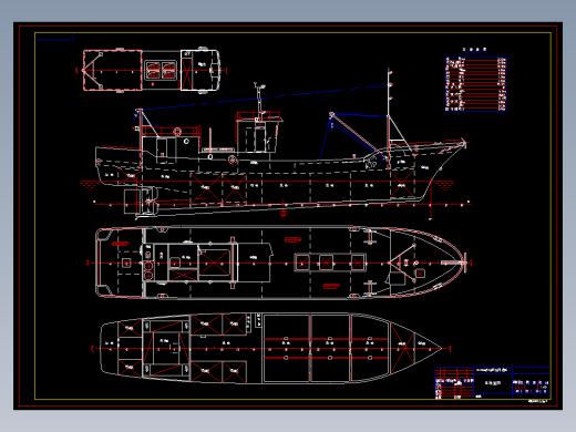一套23米玻璃钢拖网渔船船舶CAD图纸捕捞船图纸