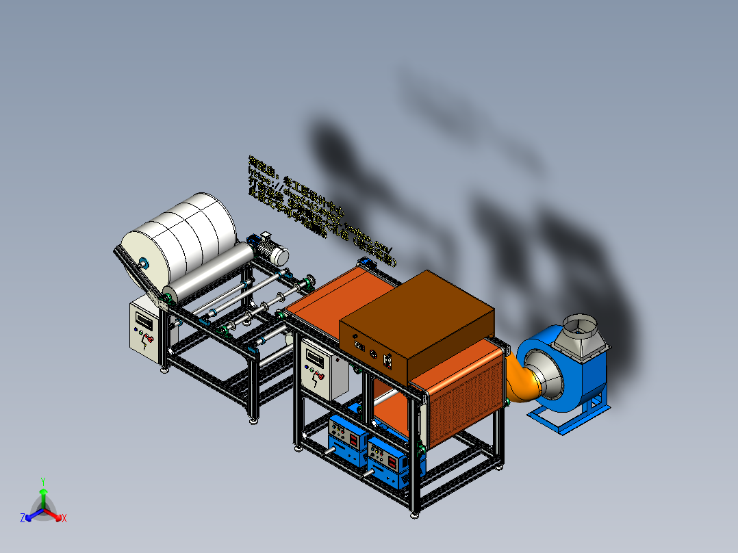 A6_熔喷布驻极流水线（驻极分切收卷）正等轴测图