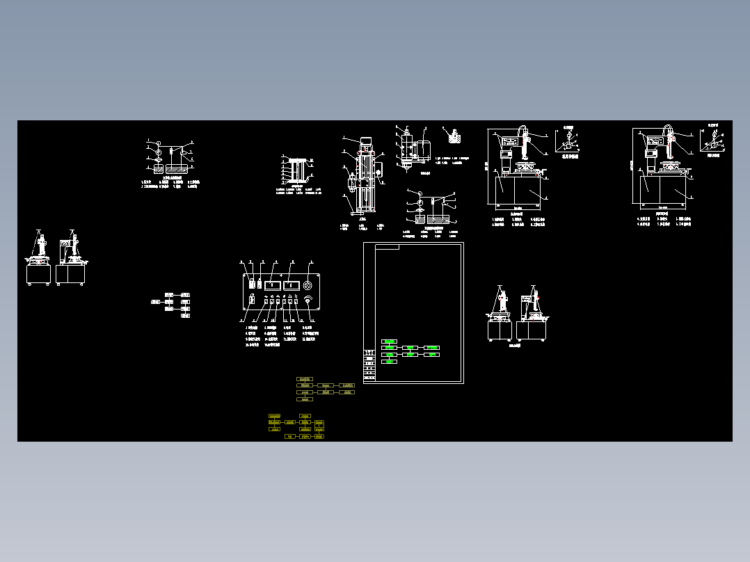 720电火花高速穿孔机（带公差图纸太多）