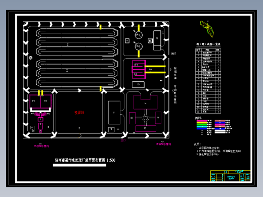 XO1-济南市某7万m3∕d污水处理厂工艺CAD毕业设计图纸CAD829839