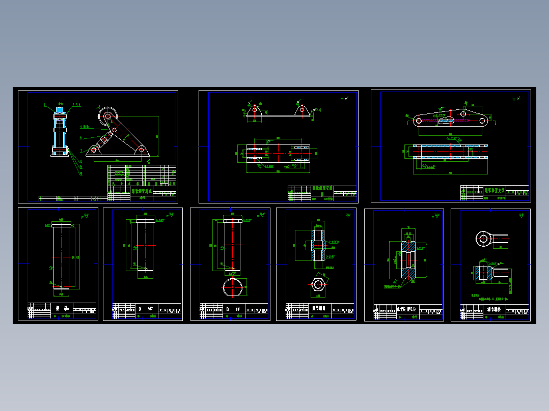 机械调节链条涨紧装置