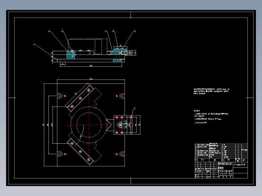 角形轴承箱【轴承座】加工工艺及铣大孔端面夹具设计