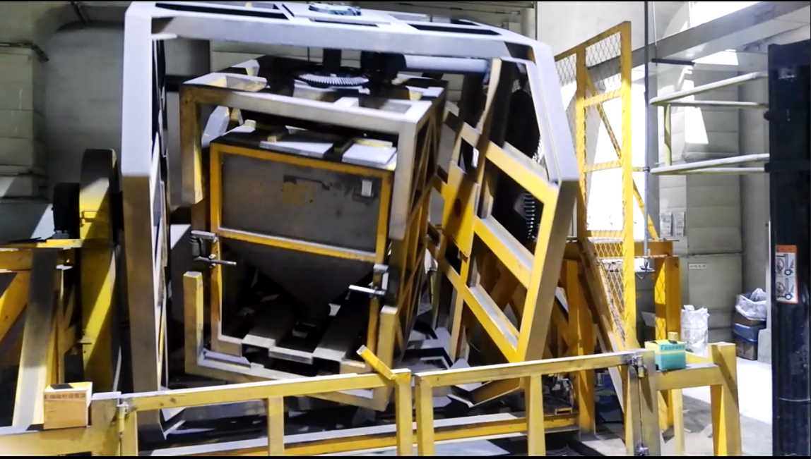 大型物料搅拌机的结构设计