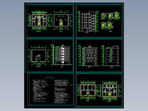 某单位住宅楼建筑图
