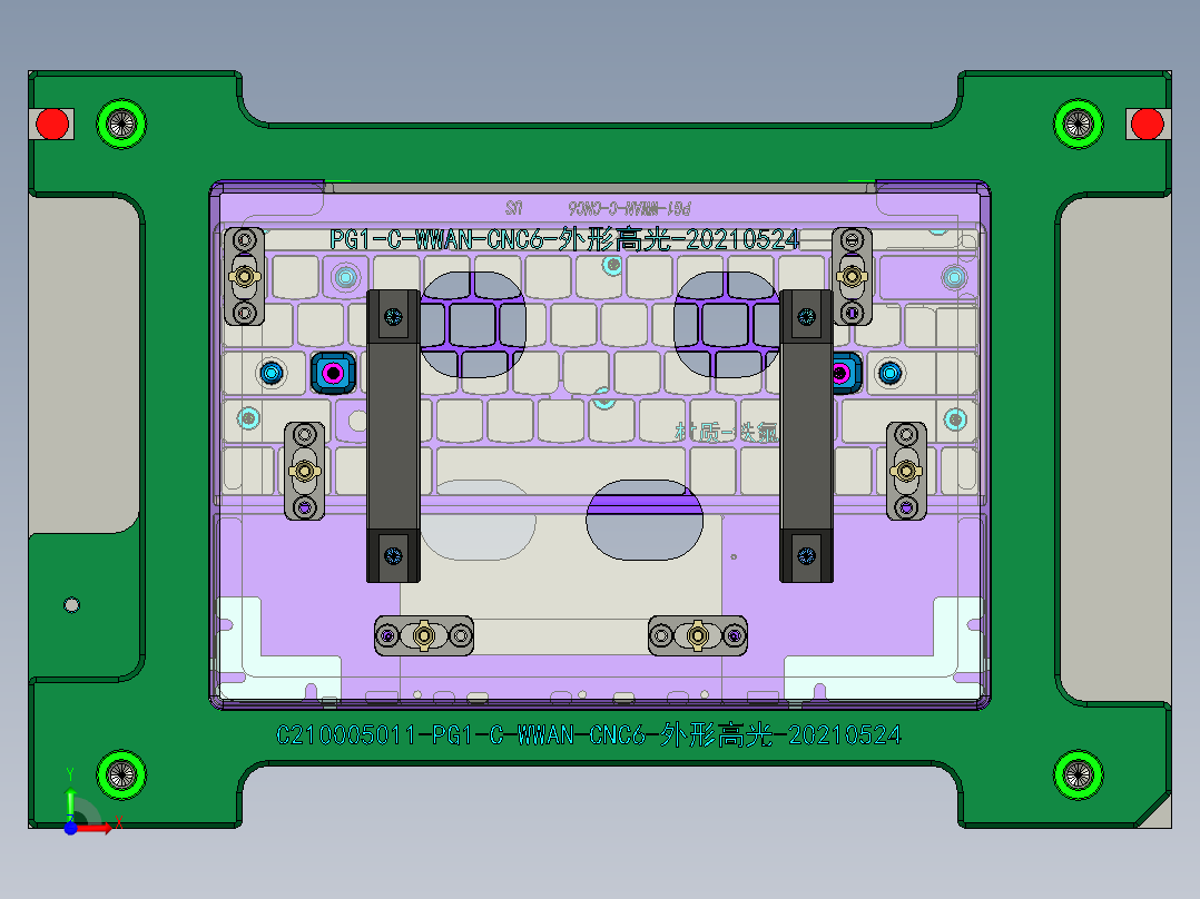 包胶版笔记本C壳铣外形发丝程序模型前视图