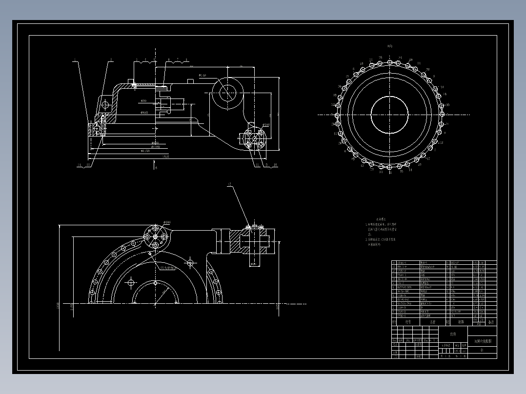 铸造型回转台在截割煤岩过程中的强度校核设计含4张CAD图