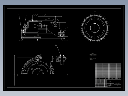 铸造型回转台在截割煤岩过程中的强度校核设计含4张CAD图