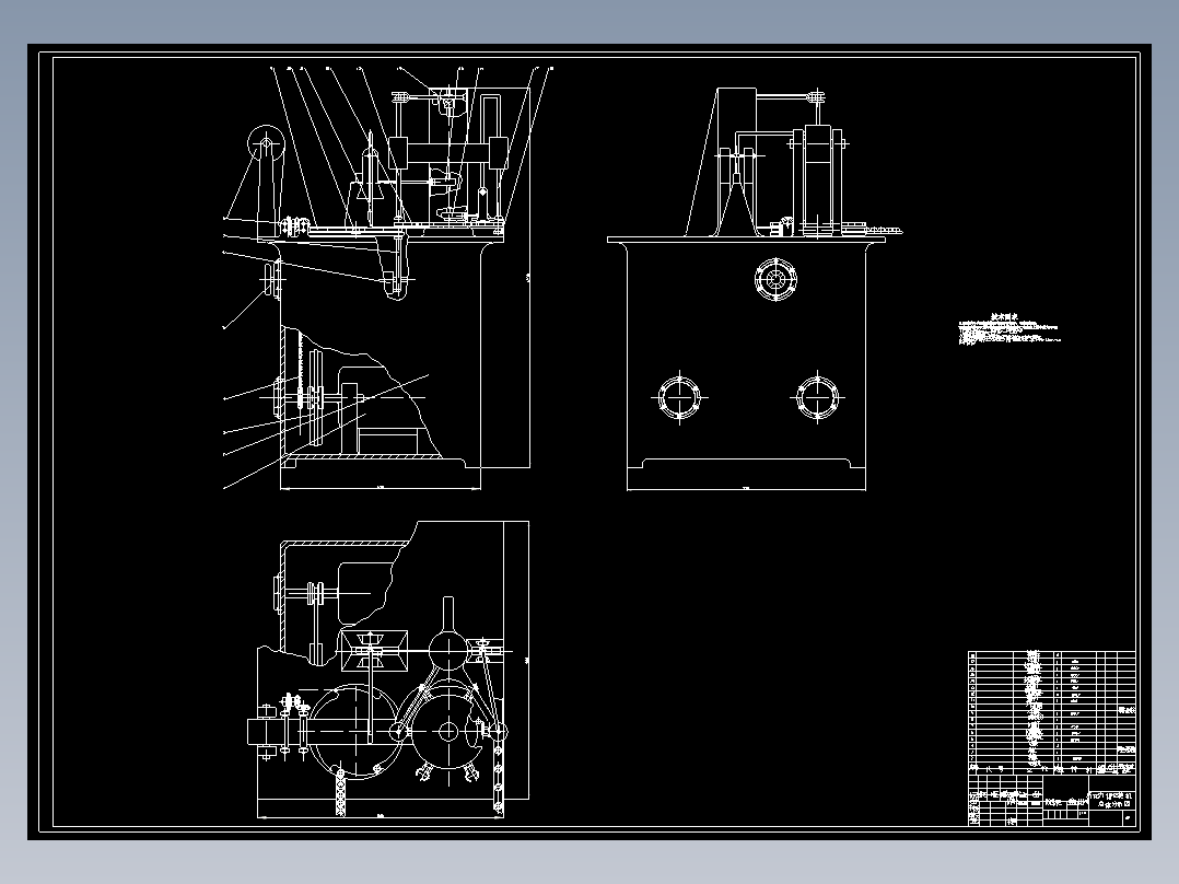 JX1131-颗粒状糖果包装机设计(论文+DWG图纸)