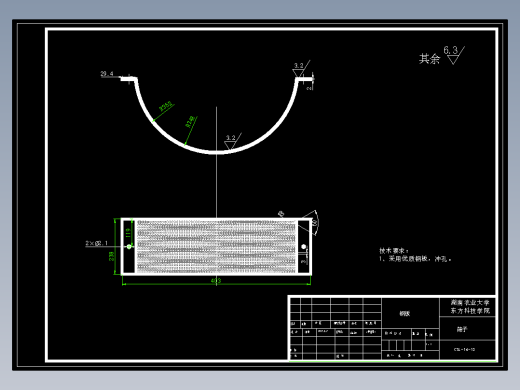 粗饲料粉碎机的设计 CAD+说明书缩略图