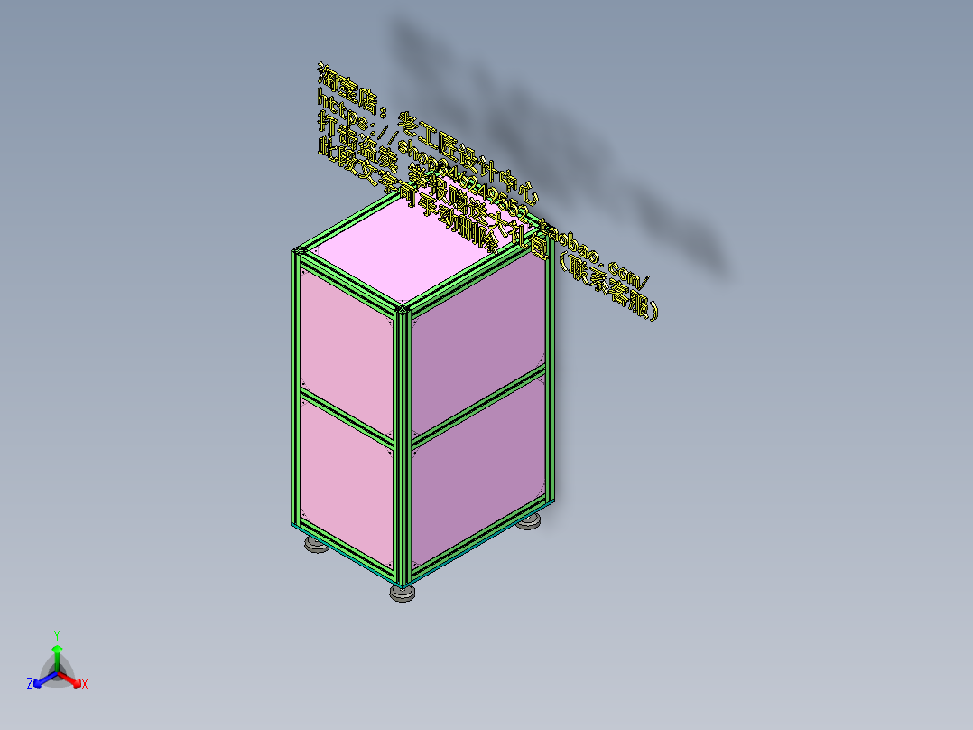 A6_双层非标流水线循环载具输送带升降机