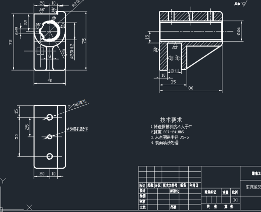 CK6136数控卧式车床机械结构设计（有cad图）缩略图