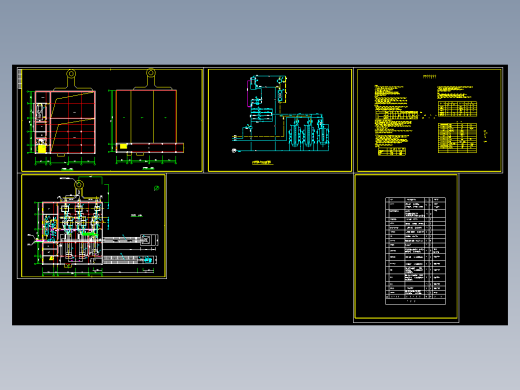 20吨和10吨热水锅炉施工图纸
