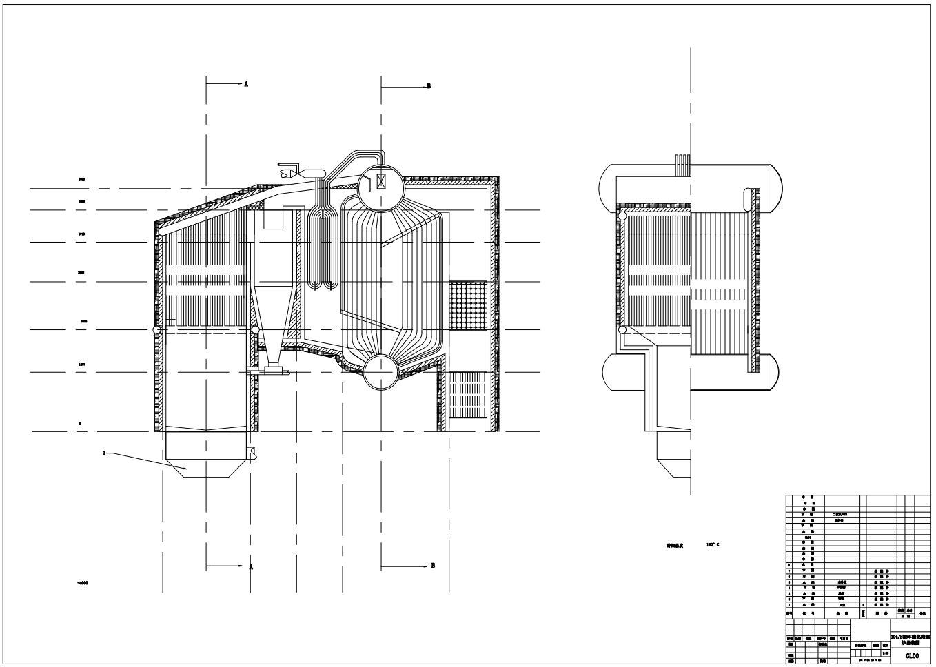 10th循环流化床锅炉的设计CAD+说明书+==918641=250