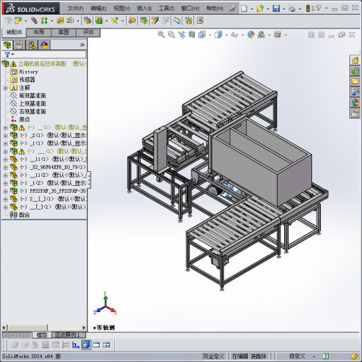冰箱装配输送线立箱机缩略图