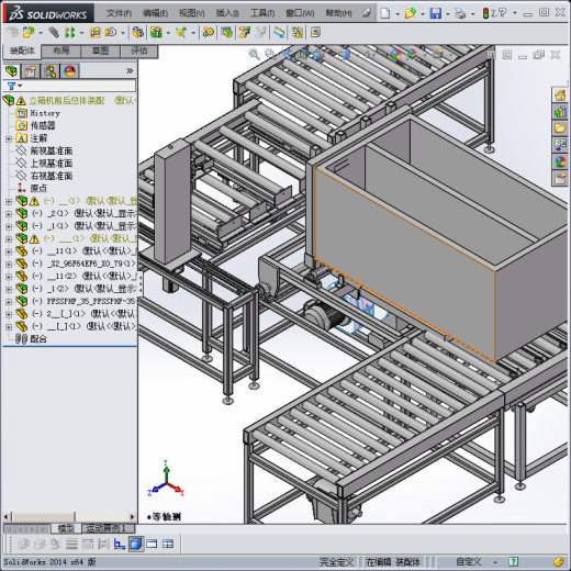 冰箱装配输送线立箱机缩略图