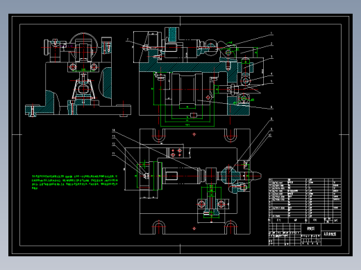 831003拨叉加工工艺及粗铣18mm槽夹具设计【方案5】【气缸夹紧】