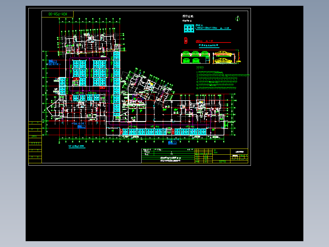 机械车位平面布置方案
