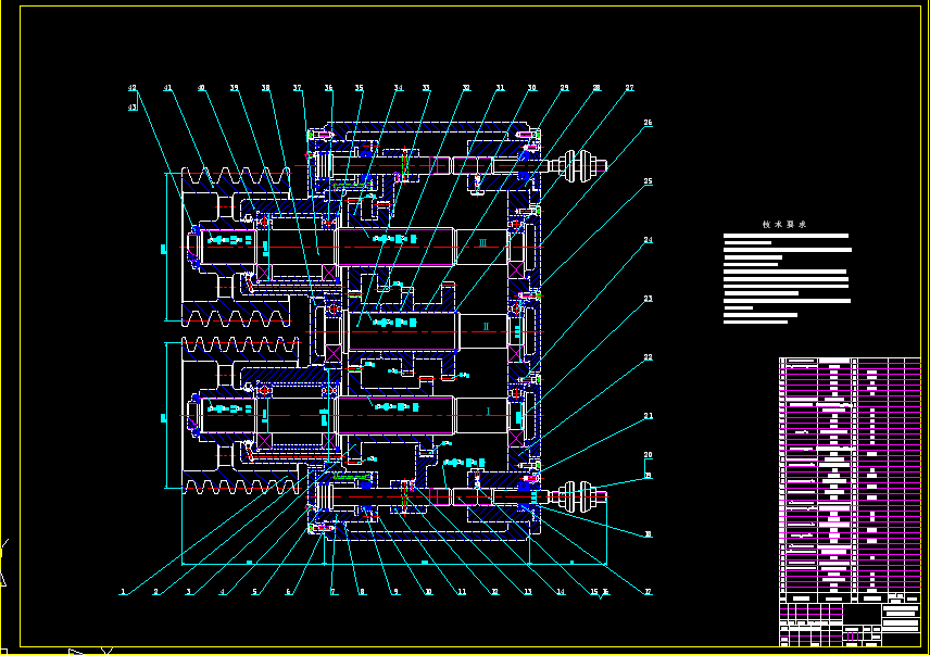 弧面蜗杆加工专用数控机床设计