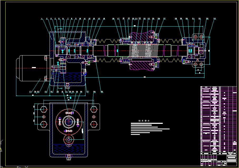 弧面蜗杆加工专用数控机床设计
