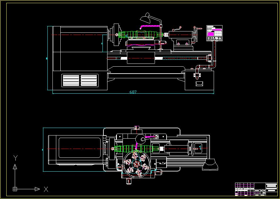 弧面蜗杆加工专用数控机床设计