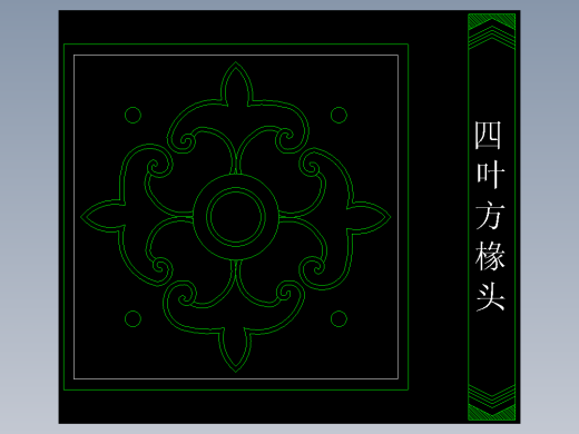 家装图库二-FH02103F