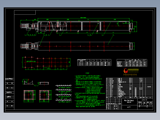 LS63.00螺旋输送机总图
