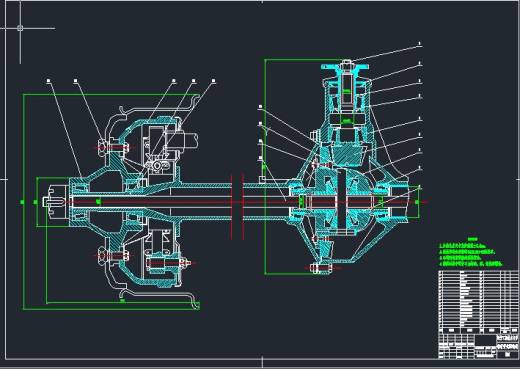 汽车驱动桥 设计 包含CAD图纸说明文档参考资料素材缩略图