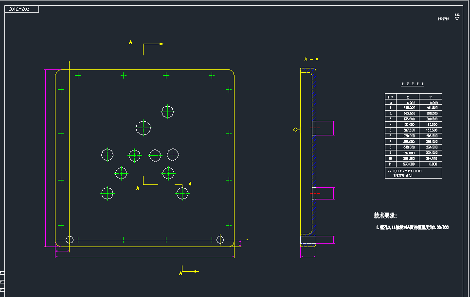 飞面孔双卧多轴组合机床及CAD设计(论文+DWG图纸)