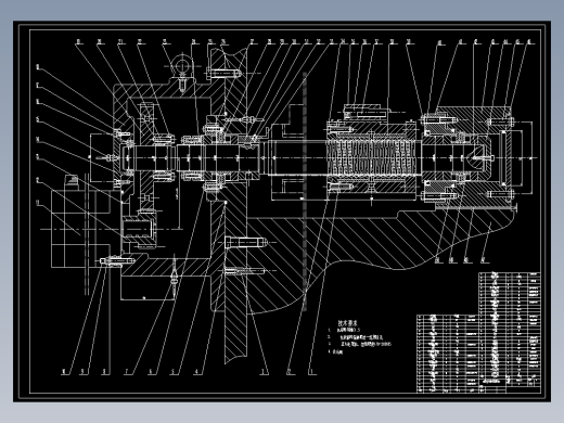 定梁数控龙门镗铣床溜板进给系统毕业设计全套