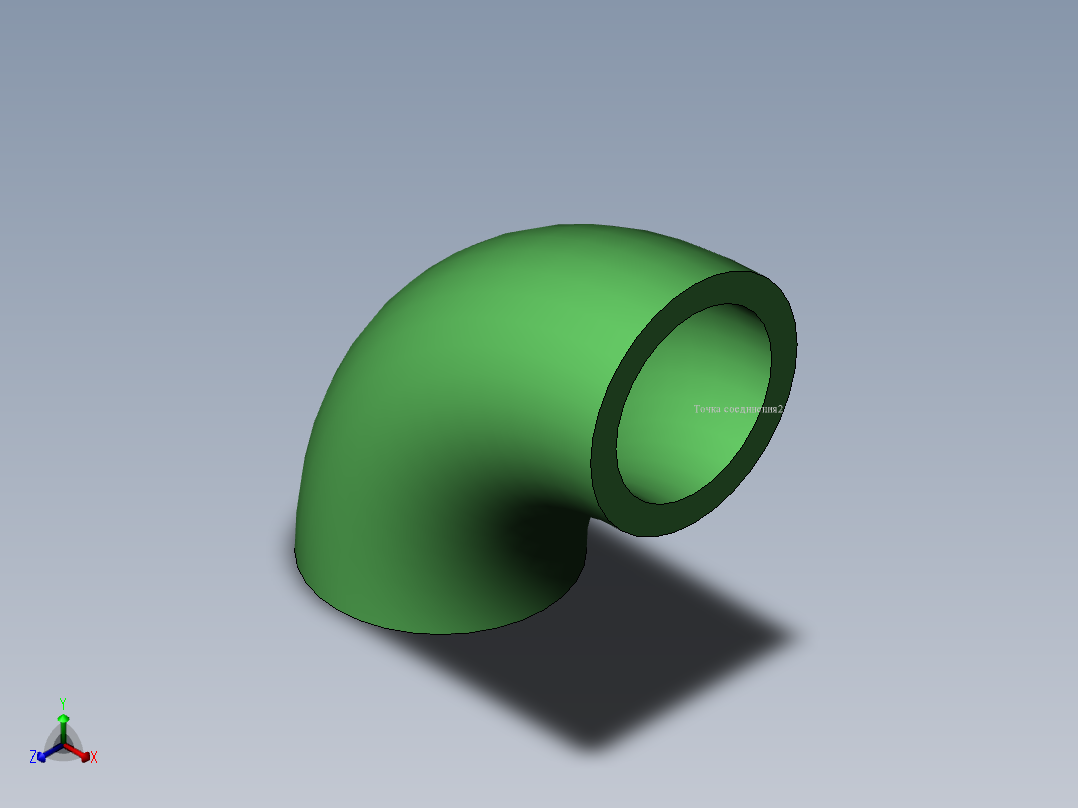 弯头 (15)正等轴测图