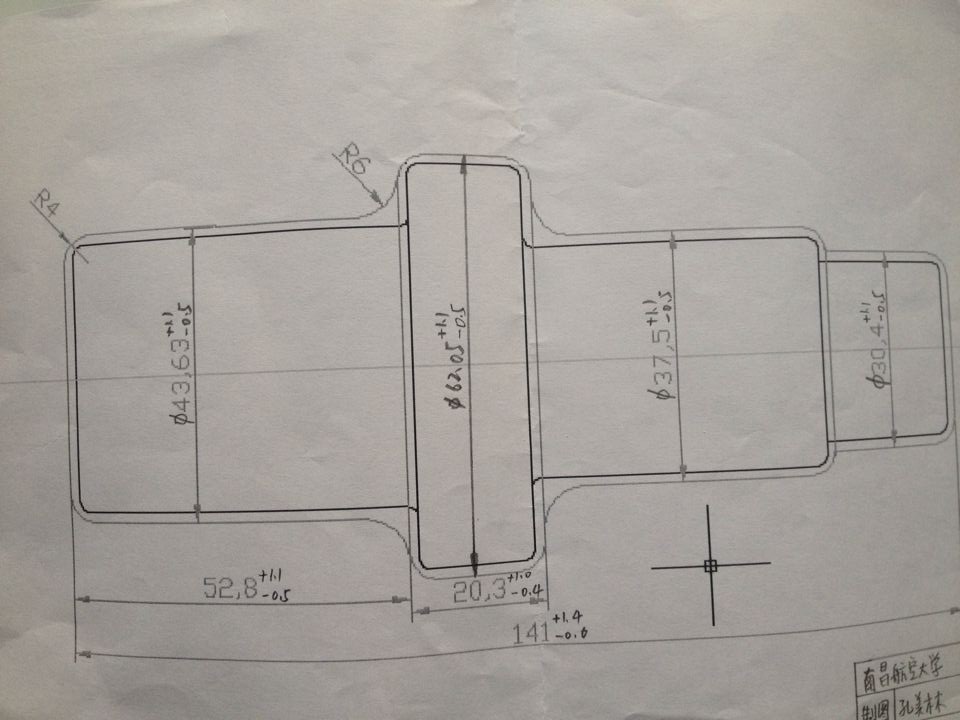 轴锻造模具的设计（精）【含图和文档】