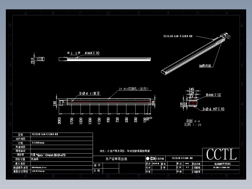 CCTL模组同步带-TL135B-L40-S1500-BR