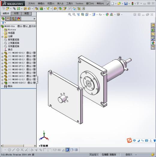 紧固件成型模具缩略图