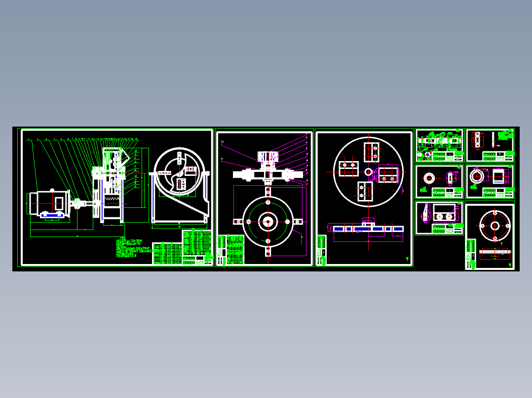 树枝粉碎成型机粉碎装置的设计