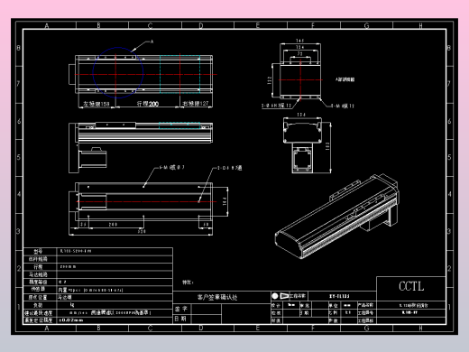 CCTL模组TL135-S200-BM.DWG