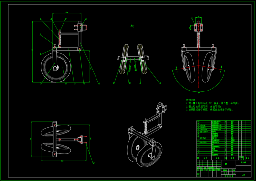 小型茄苗移栽机设计（SW+CAD+说明书）缩略图