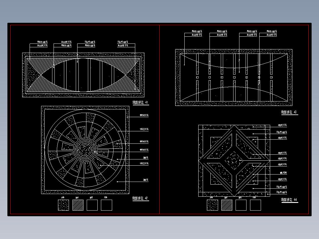 室内装修图库-地面拼花-710-711